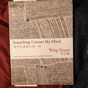 Something crosses my mind